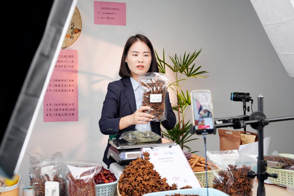 福达数科电商基地正式运营，赋能广西香料产业发展！