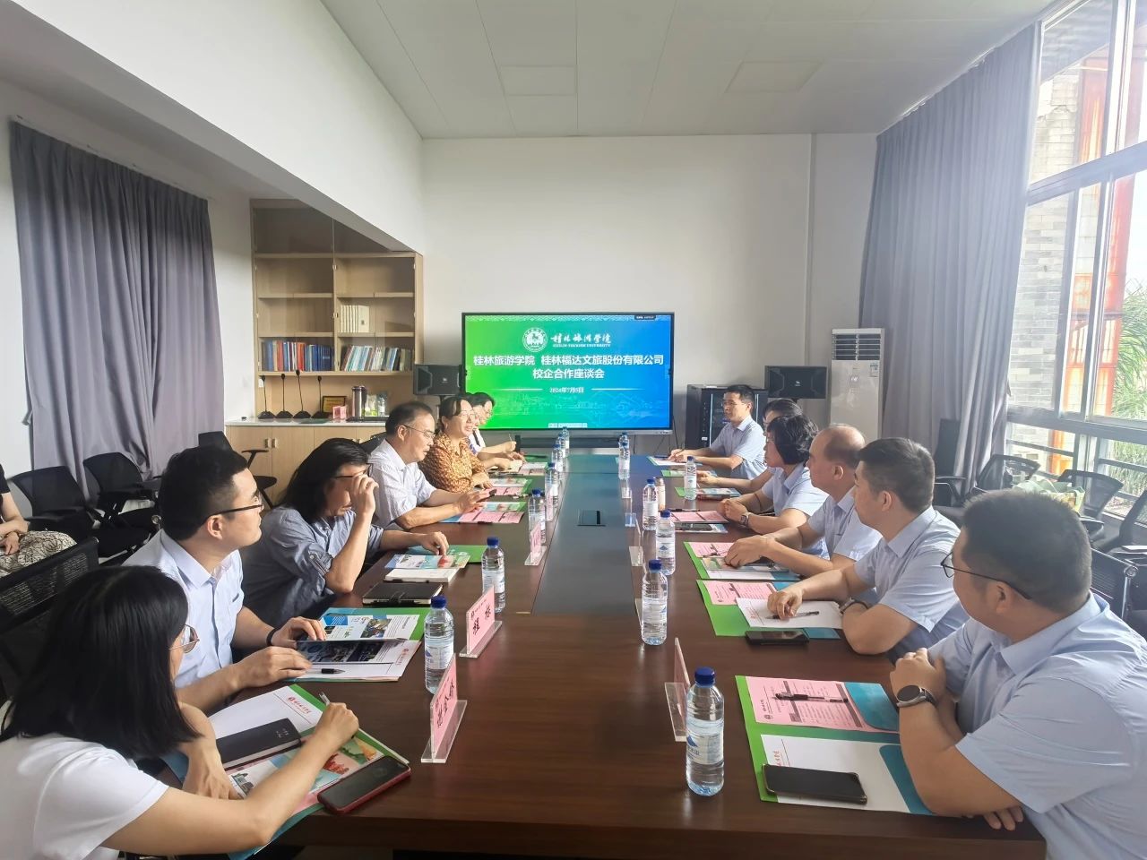 福达文旅与桂林旅游学院共筑校企合作新篇章！